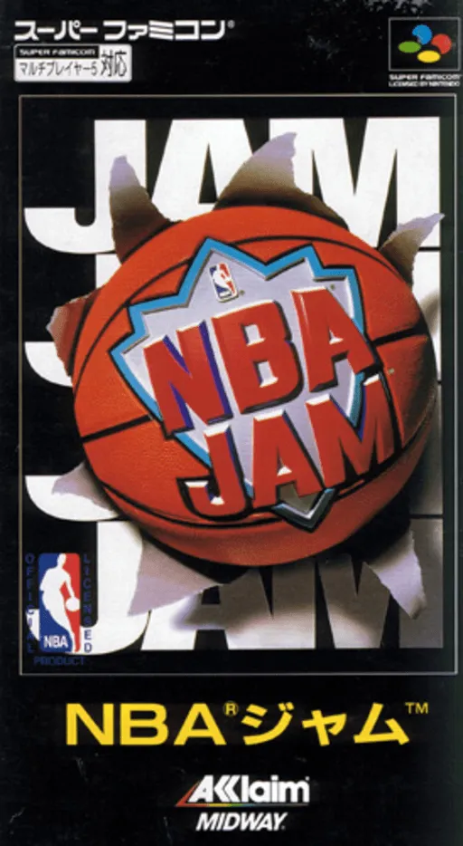 NBA Jam (Japan) (En)